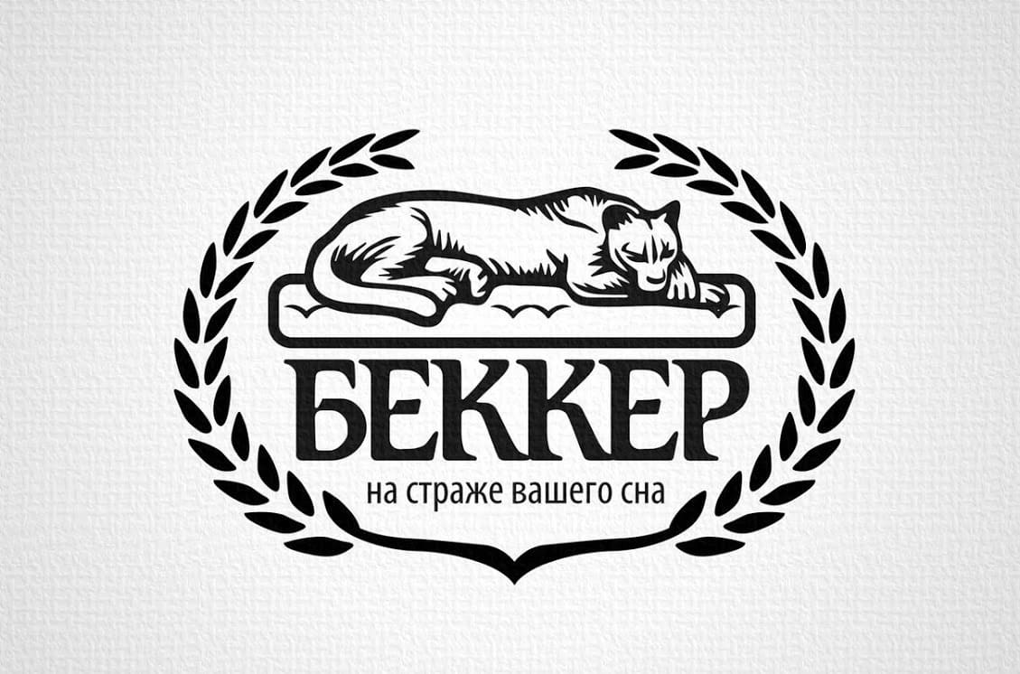 LOGO BEKKER
