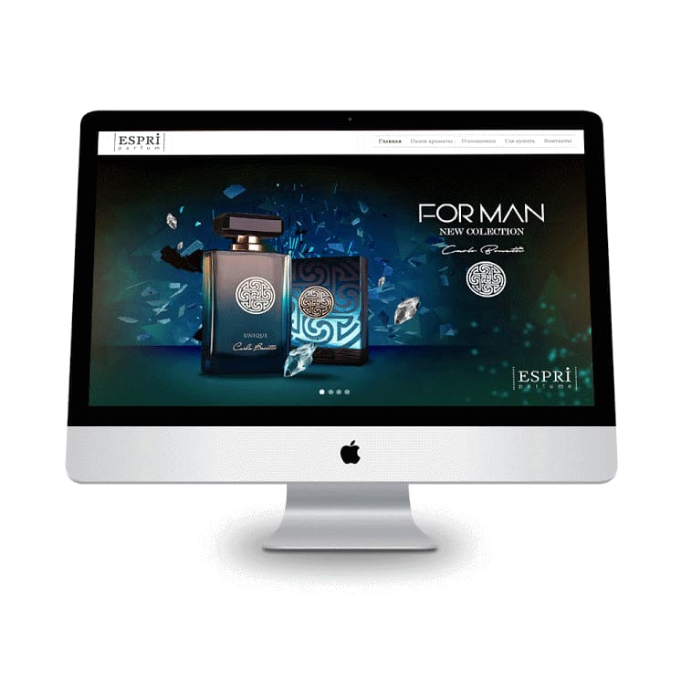 START PAGE ESPRI