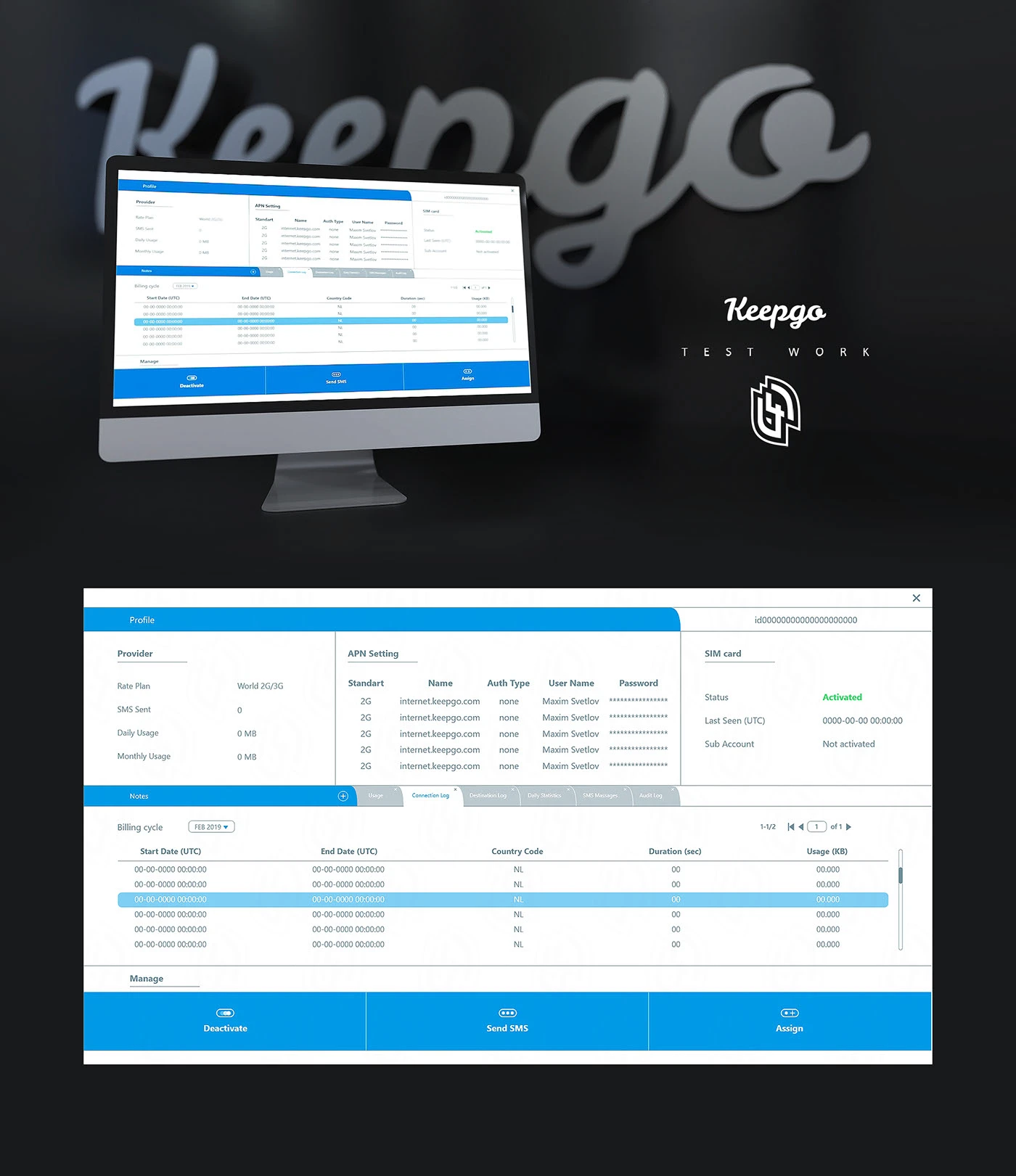 UIUX KEEPGO(DEMO)