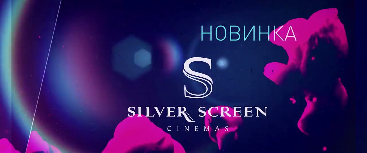 VIDEO PRODUCTION DIZAJN NOVOJ KOROBKI POPMIX